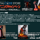 Illustration for article titled Konami Giving Away Mysteriously Autographed Metal Gear Solid V Posters